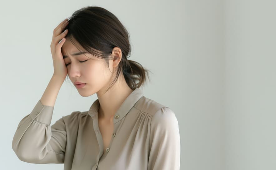 陰（いん）についてのご相談