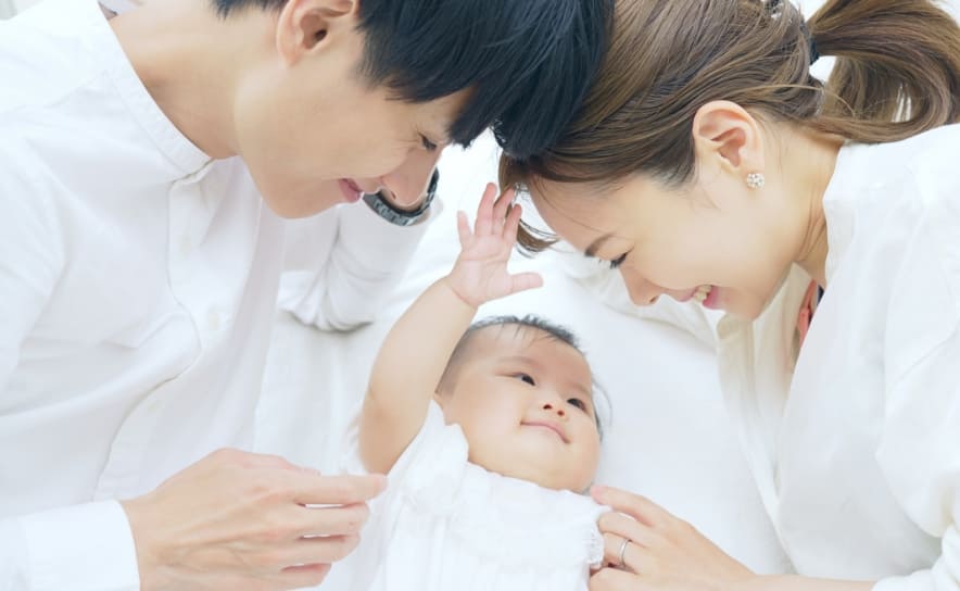 陽（よう）についてのご相談